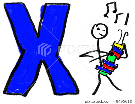 Letter X Letter X 9495618
