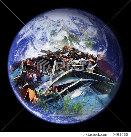 Landfill Earth 9495660
