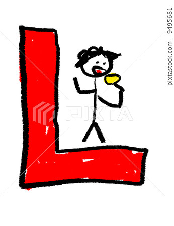 Letter L 9495681