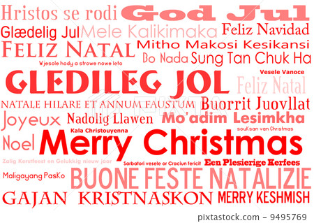 Merry Christmas 9495769