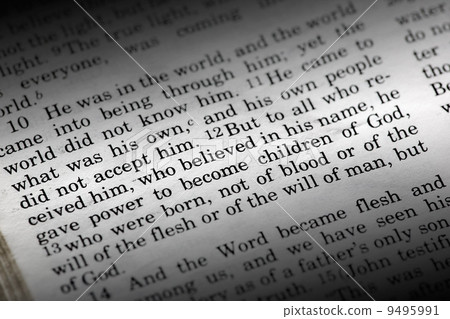 John 1:12 John 1:12 9495991