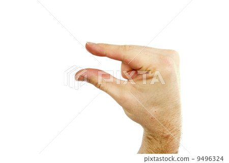 Small Sign Isolated 9496324