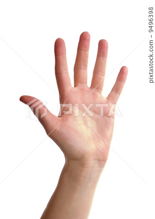 Five Fingers 9496398