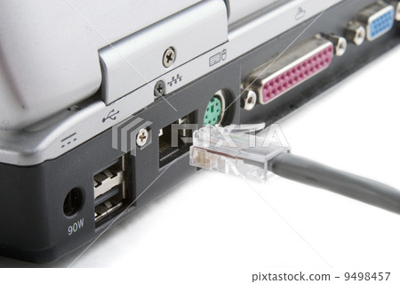 Internet Cable 9498457