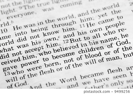 John 1:12 9499256
