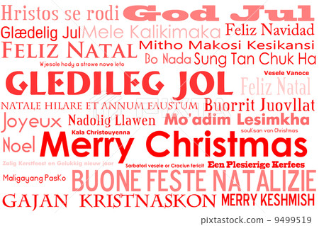 Merry Christmas Merry Christmas 9499519