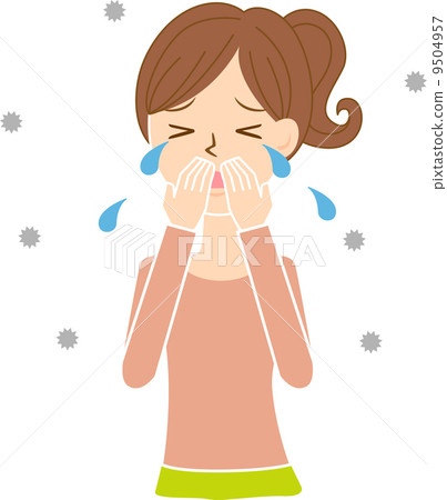 Allergies Allergies 9504957