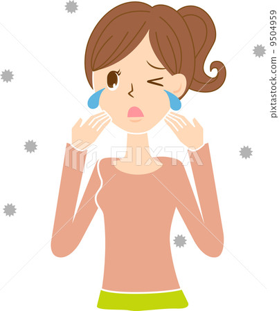 Allergies Allergies 9504959