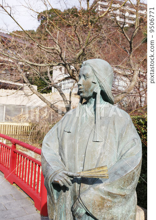 Arima Onsen Image Arima Onsen Image 9506771