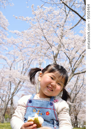 飯糰和女孩 飯糰和女孩 9508464