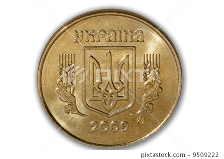 back of used Ukrainian coin to 50 kopek macro back of used Ukrainian coin to 50 kopek macro 9509222