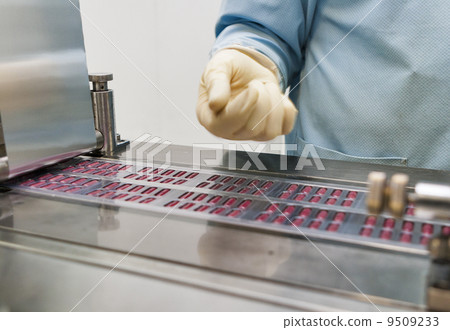 pharmaceutical production pharmaceutical production 9509233