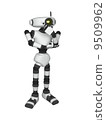 New robot 2 9509962