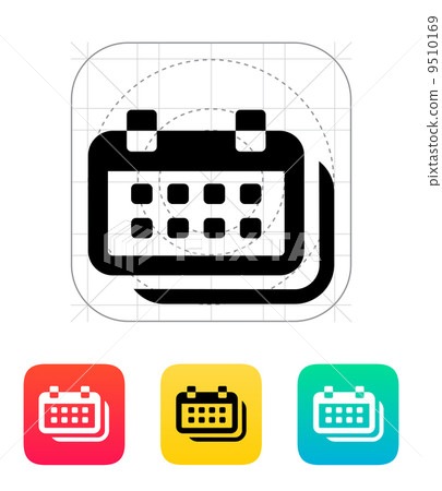 Calendars icon. Calendars icon. 9510169