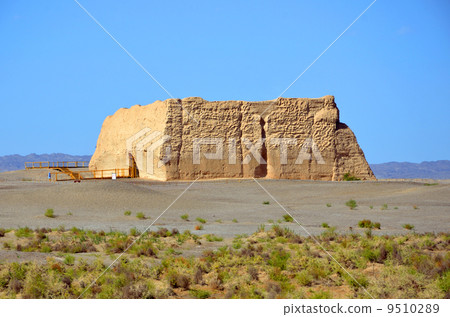 Yushun of Dunhuang 9510289