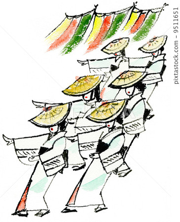 Festival / Wind tray 9511651