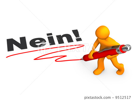 Manikin Nein 9512517