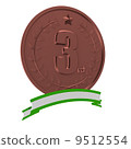 Bronze medal 02 9512554