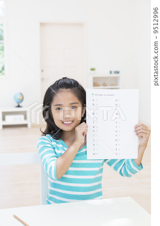 A girl with a test A girl with a test 9512996