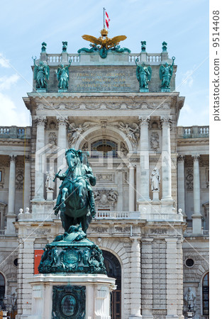 Hofburg Palace (Vienna, Austria). Hofburg Palace (Vienna, Austria). 9514408
