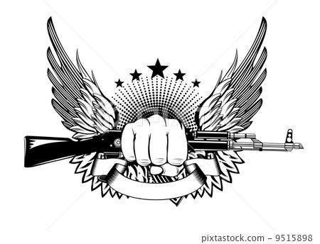 fist wings and akm 9515898