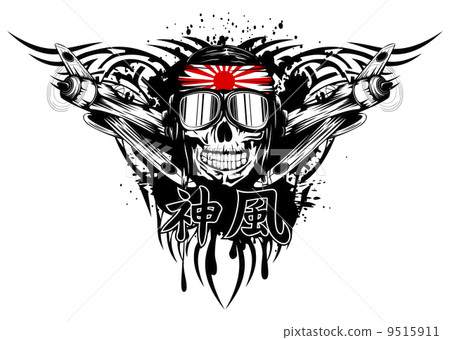 kamikaze in helmet 9515911