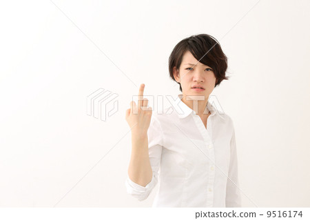 An angry woman An angry woman 9516174