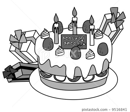 生日蛋糕 9516841