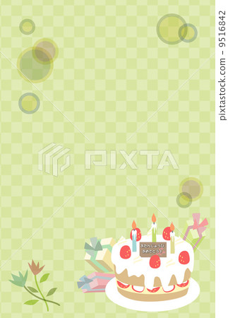 生日 生日 9516842