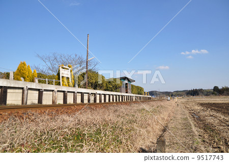 Kazusagawa Station Kazusagawa Station 9517743