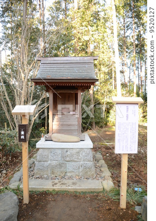 Ohmae Shrine Sue Shrine Hime Shrine 9520127