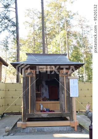 Ohmae Shrine Susumu Ashio mountain shrine 9520132