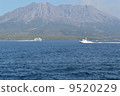 Sakurajima and a ship 9520229