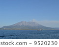 Okinoshima 9520230