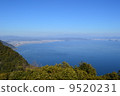 Kinko Bay (Kokubu area) 9520231