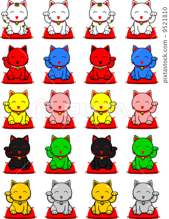 Lucky Cat Lucky Cat 9521810