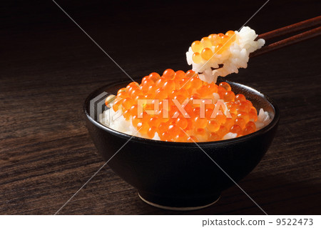 How much for a bowl 9522473