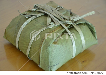 Binthun 3 Binthun 3 9523027