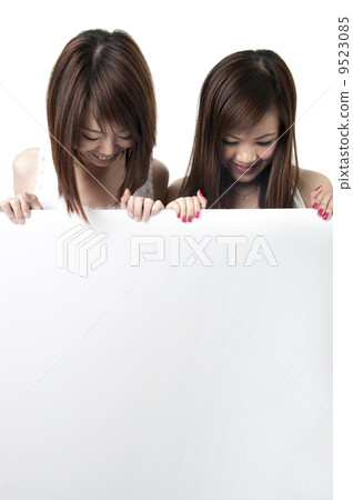 card board 9523085