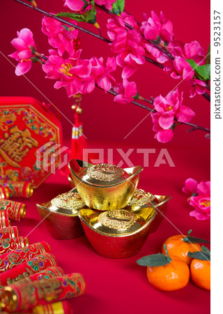 chinese new year decorations,generci chinese character symbolize 9523157