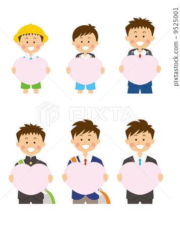 Male Student (Heart Board) 9525001