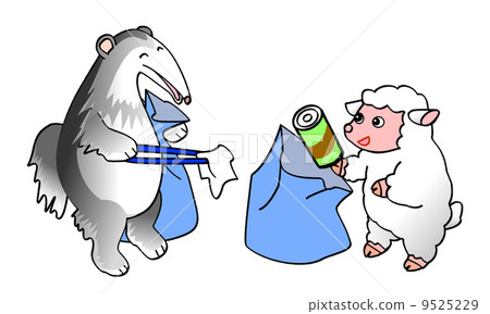 Animal volunteer activities 9525229