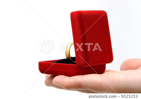 Holding engagement ring 9525253