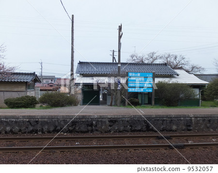 和鐵路西岸站回家 9532057