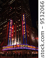 Corner of Radio City Music Hall 9532066