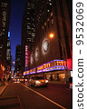 Radio City Music Hall 9532069