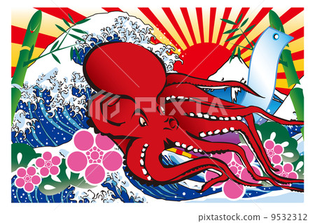 Octopus big catch flag illustration nothing Octopus big catch flag illustration nothing 9532312