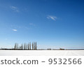 冬天藍天 9532566