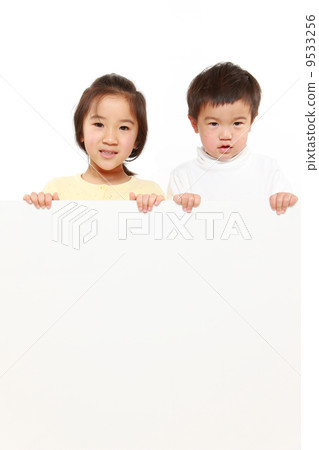 Message from children 9533256