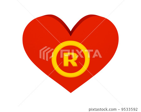 Big red heart with trademark symbol. Concept 3D illustration 9533592